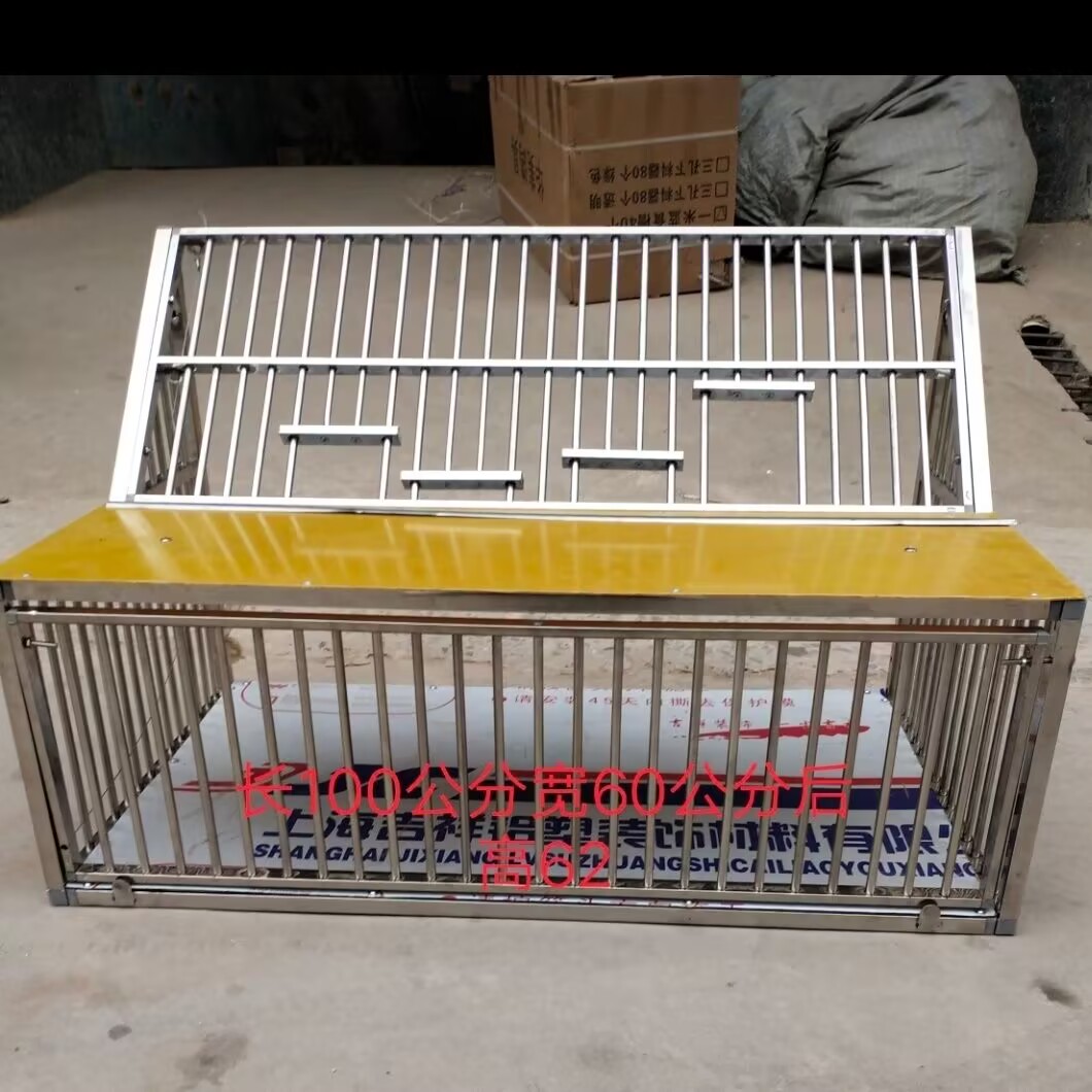 不锈钢跳笼鸟笼大号鸽子鸽舍跳笼进出口只进不出家用进出口跳笼
