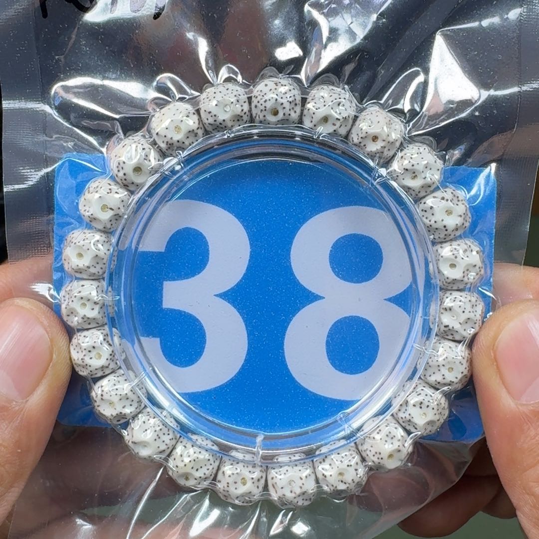 吊坠星月菩提10无相单圈。38