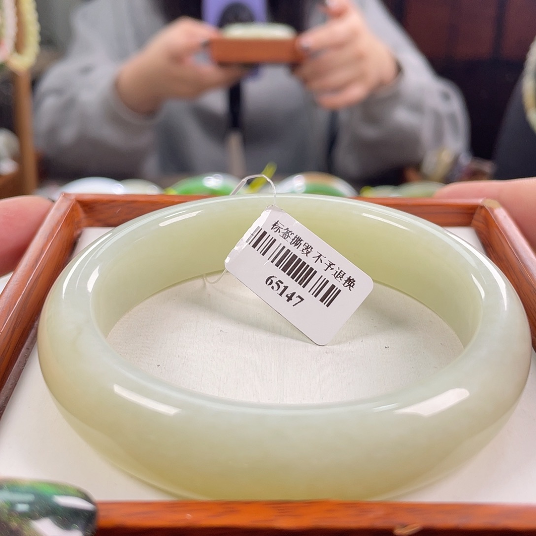 【闪购商品】和田玉手镯未镶嵌60-61