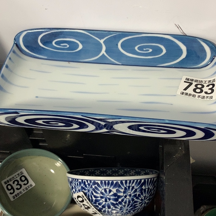 莲***啊啊啊啊啊啊啊啊啊啊啊啊啊