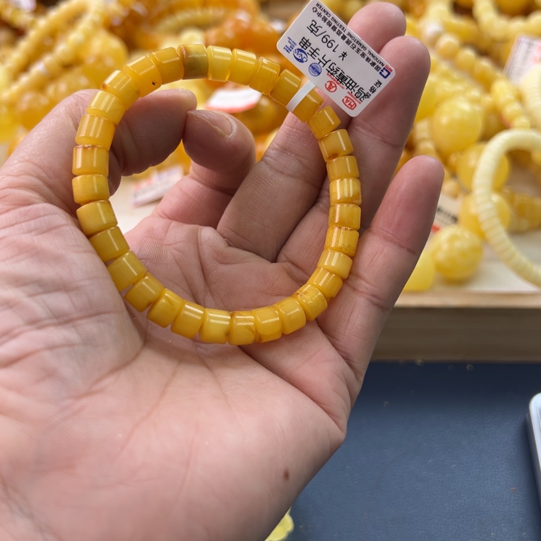 未镶嵌琥珀珠宝奇石