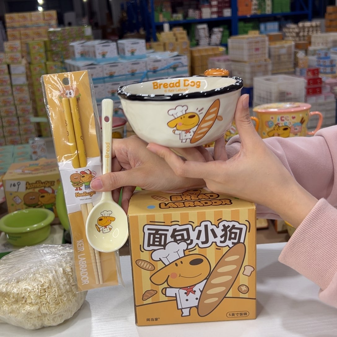 瓷191 加筷子 陶瓷陶瓷陶瓷