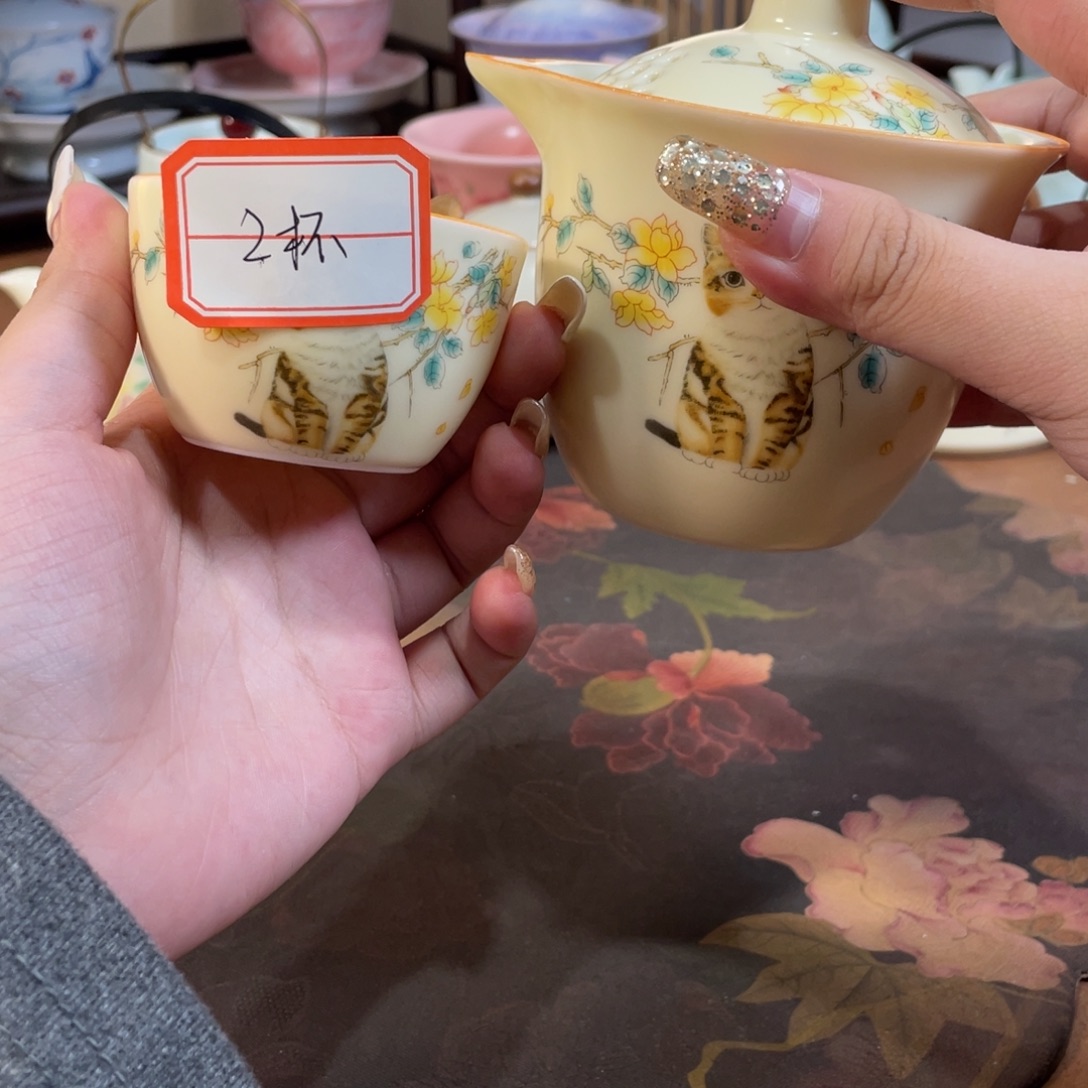 茶具配件其它茶器