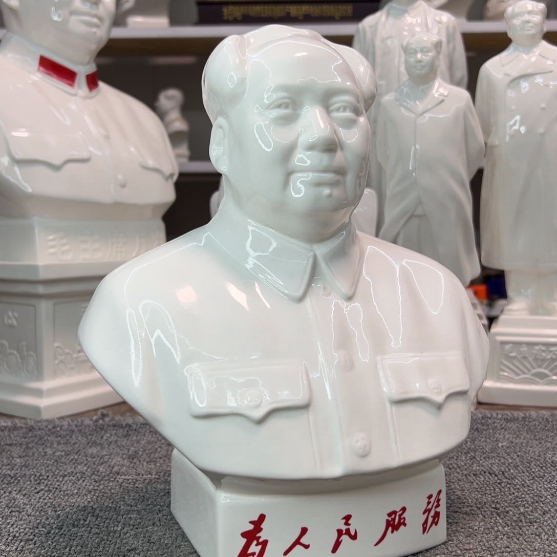 瓷片瓷片瓷片制作工艺等