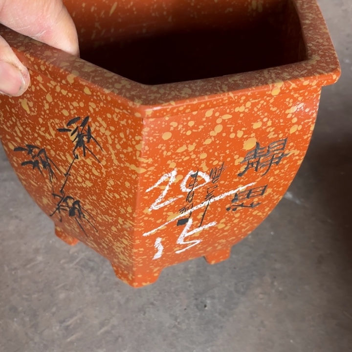 紫砂花盆宜兴紫砂