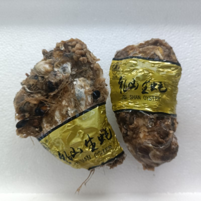 乳山金标生蚝  1.5-2只/斤，5.99元/斤肉质饱满鲜嫩肥美