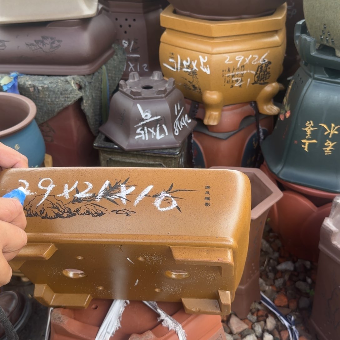 紫砂花盆紫砂花盆花盆盆景盆栽