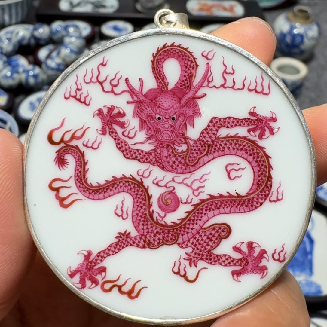 瓷片往**杳精品龙挂件一个