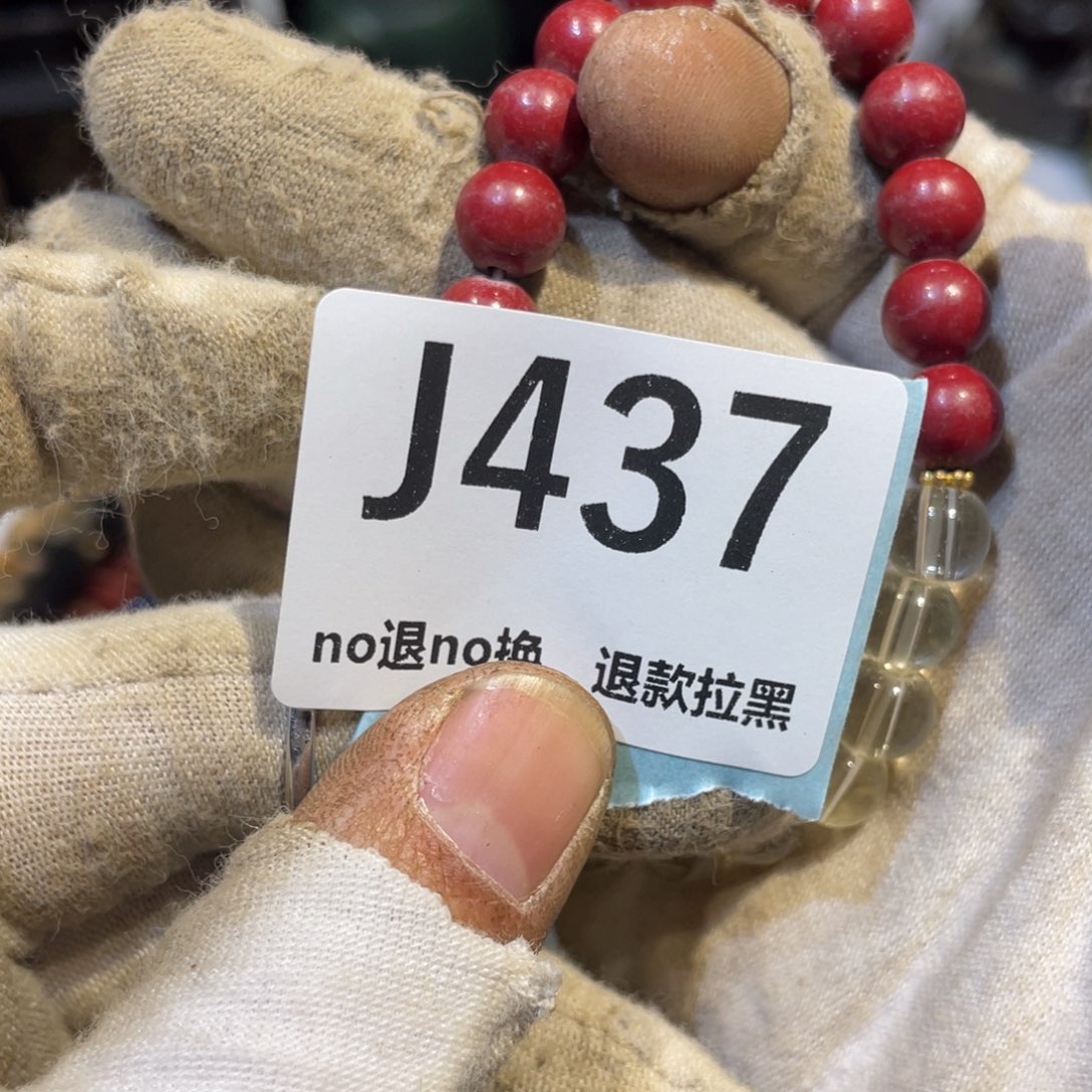 柳***儿陶瓷火爆热卖r热卖