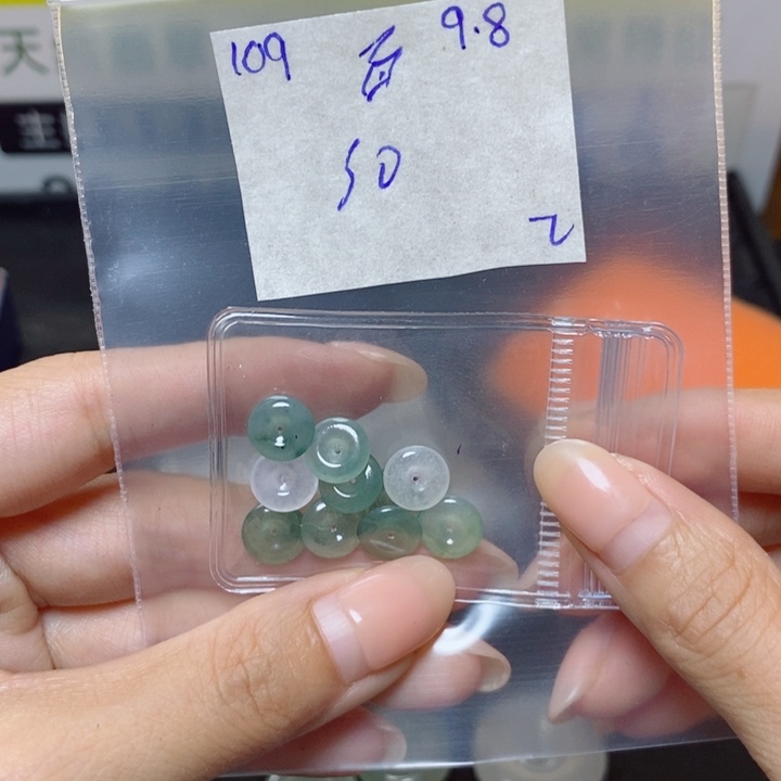 ✿***⁷未镶嵌定制翡翠不退