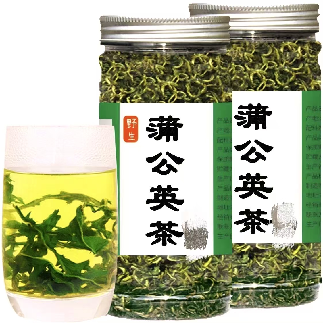 长白山蒲公英茶纯天然野生蒲公英蒲公英根茶30g