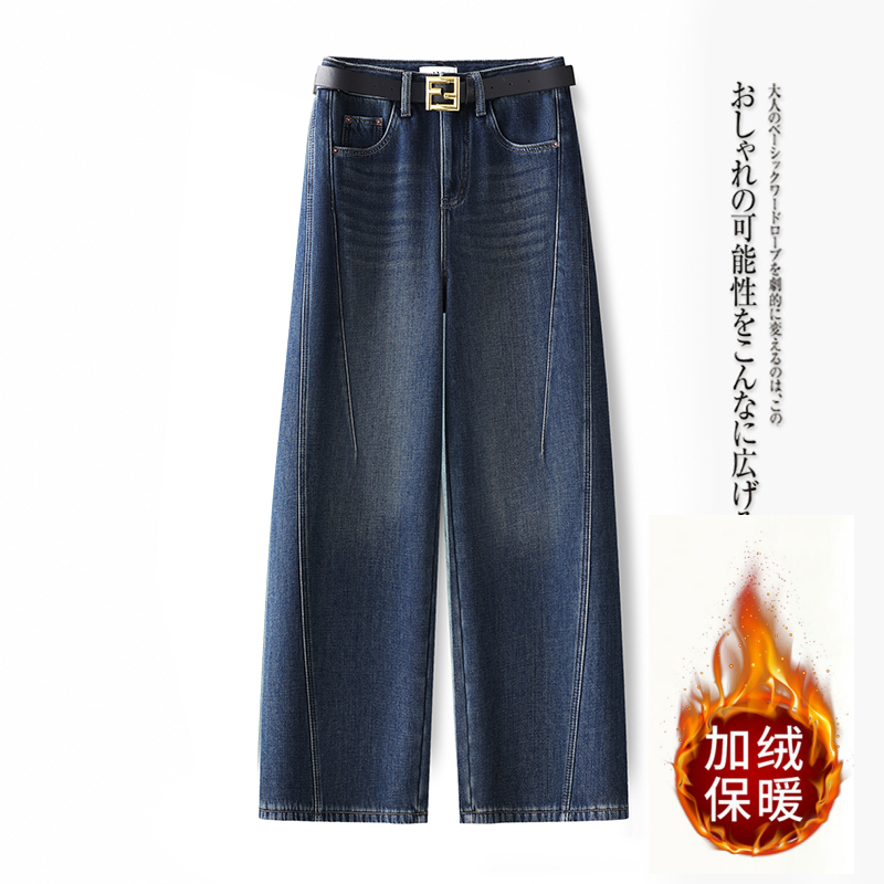 牛仔弯刀裤2025秋季新款今年流行百搭舒适爆款复古宽松拖地阔腿裤