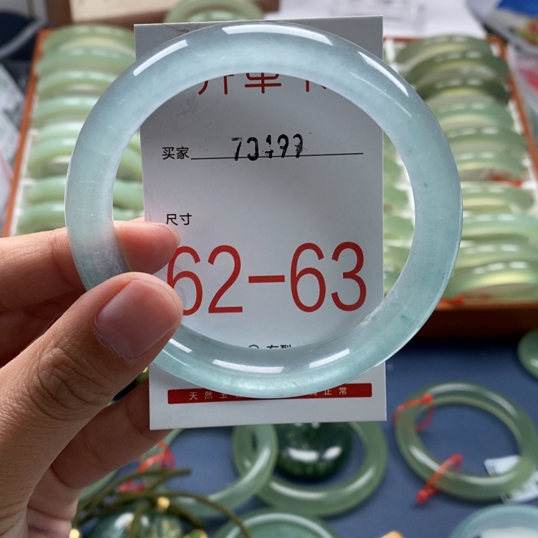 石英质玉手镯未镶嵌天*