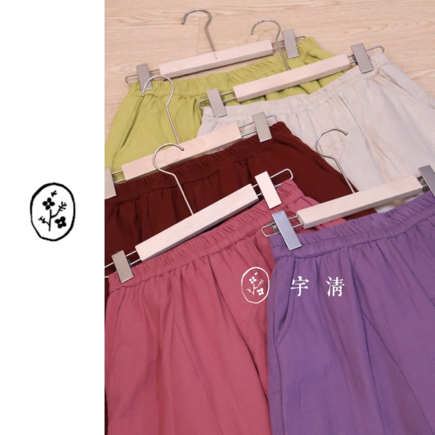 [糖果花苞棉裤] 宇清棉麻100%棉纯色花苞夹棉棉裤