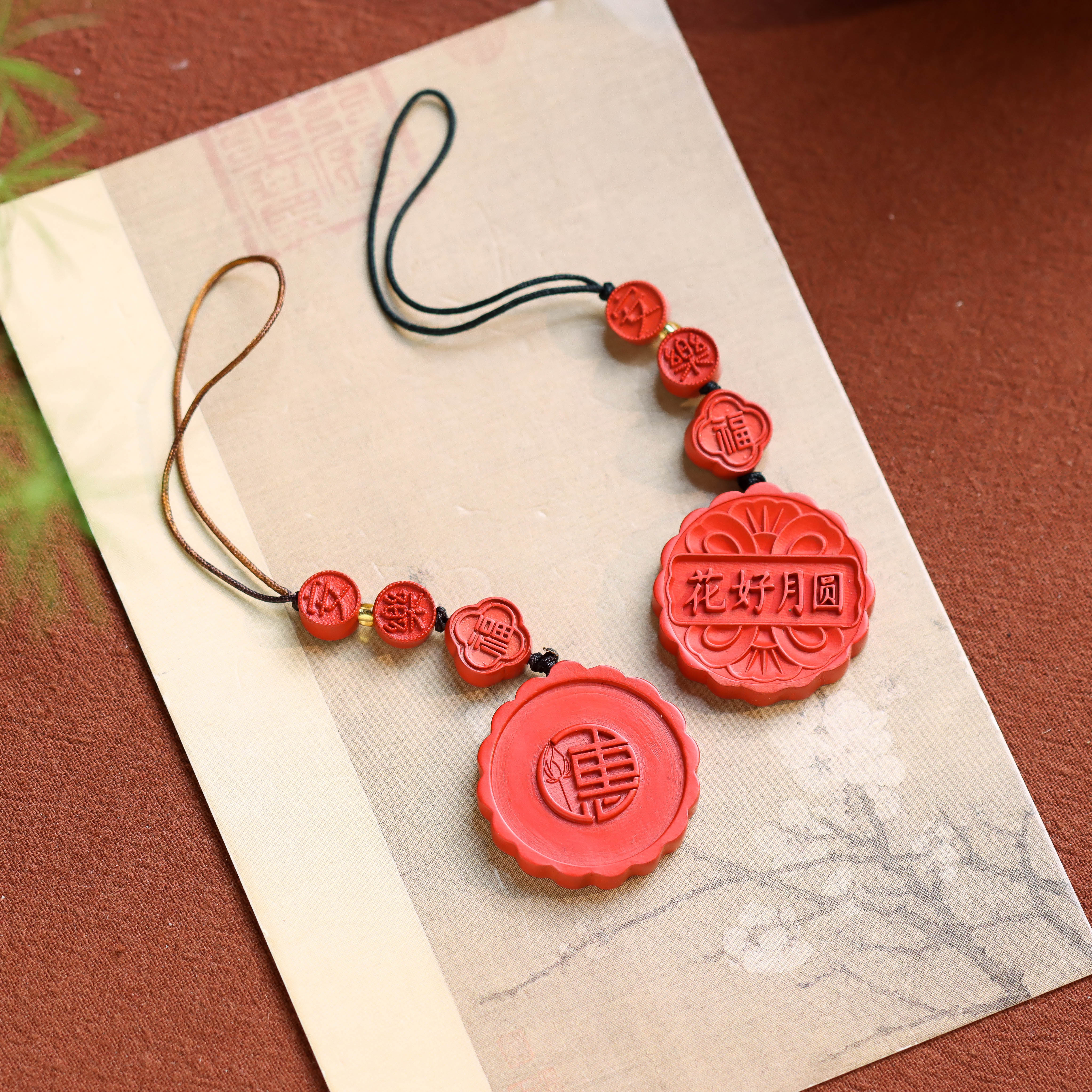 含辰砂工艺品朱砂工艺品月饼形挂饰（多样性发货发其一）