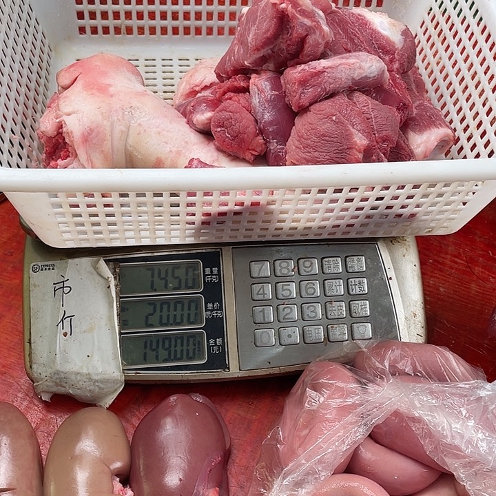 中国大陆30食用农产品学*