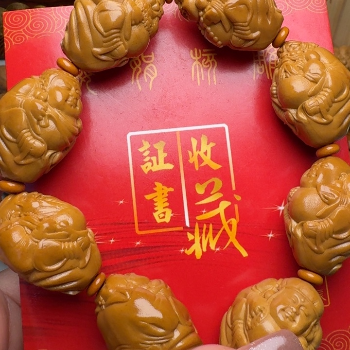 橄榄核手串/手链群仙会