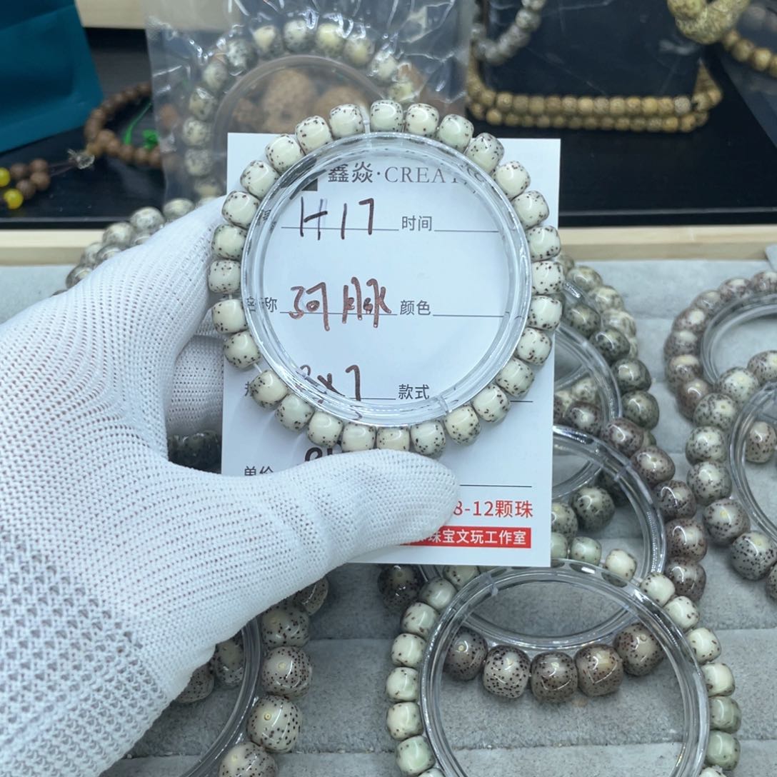 星月菩提手串h河豚