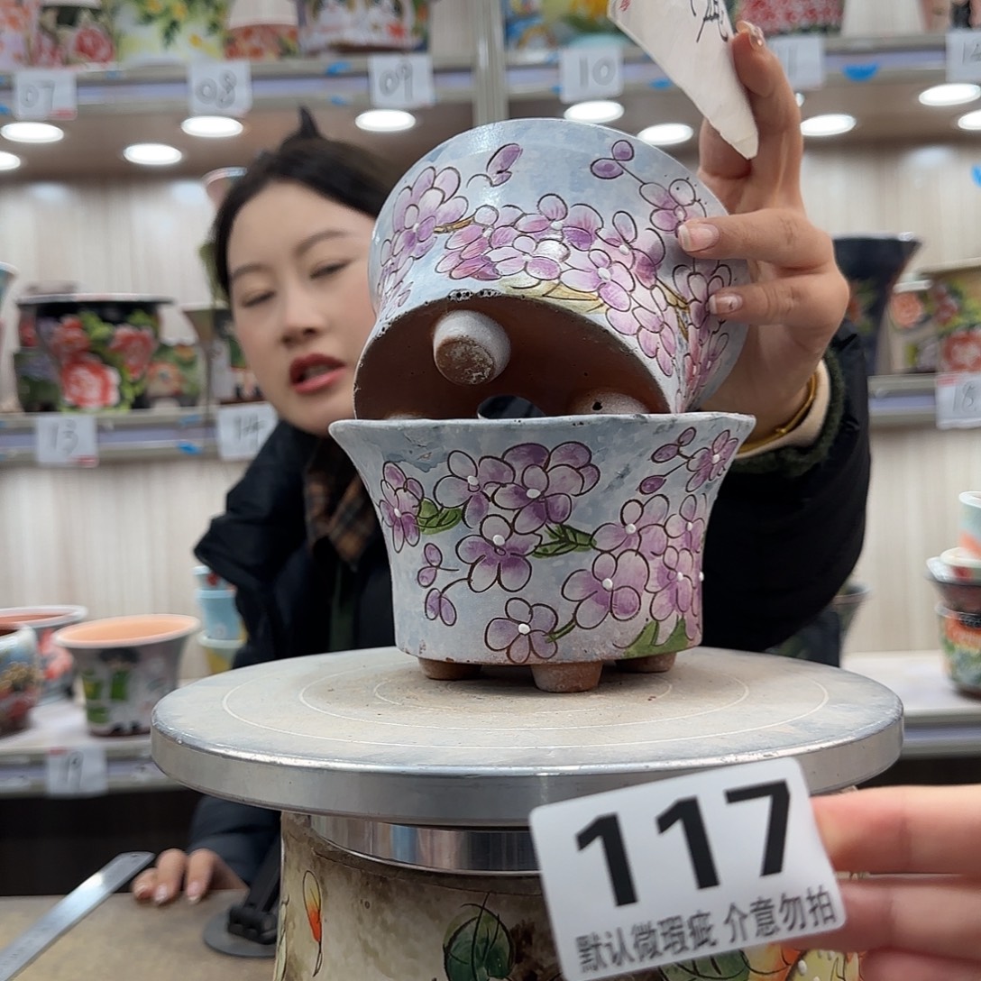 陶摆件瑕疵瑕疵117