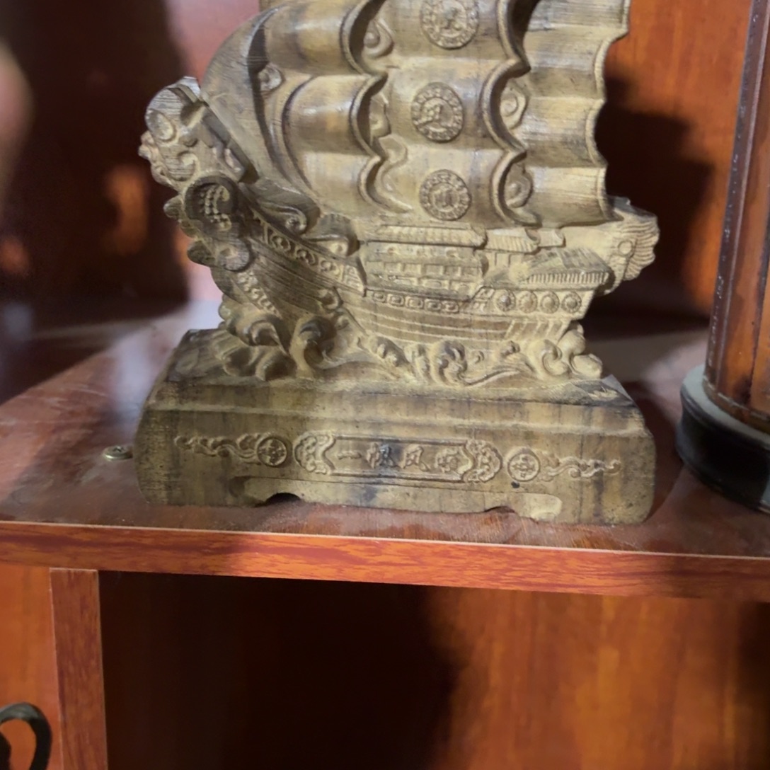 用***7木家居用品等行业的发展