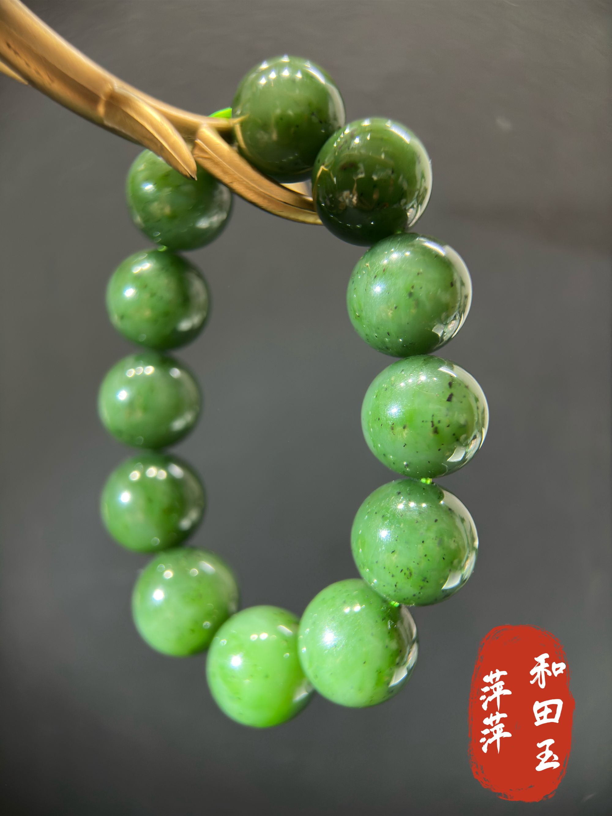 和田玉手串单圈男女 多样性发一件  约18mm