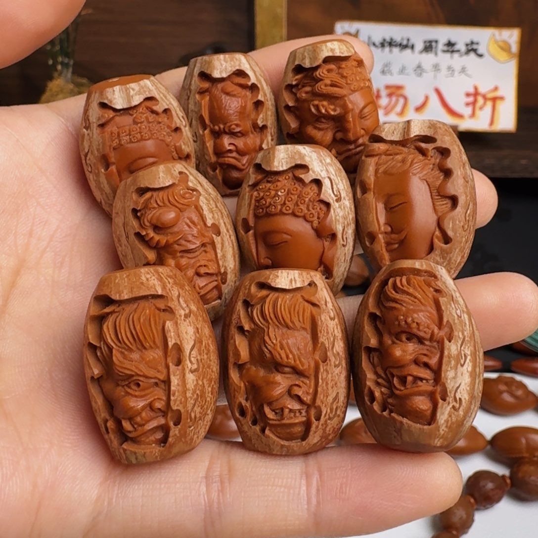 橄榄核手串/手链包衣一念