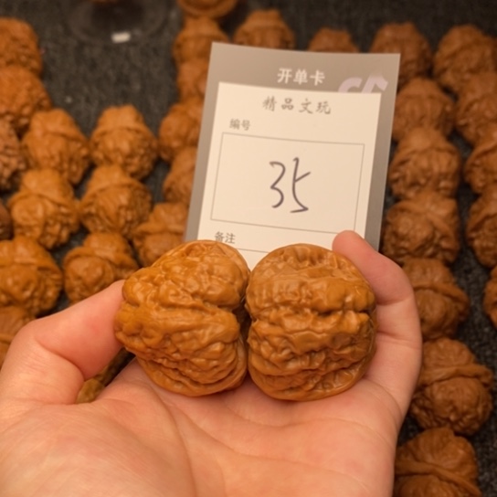 桃核吊坠我是第一百38