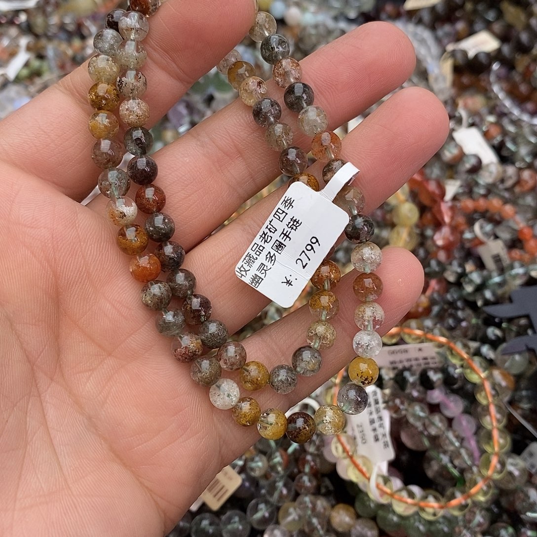 手链水晶未镶嵌手链