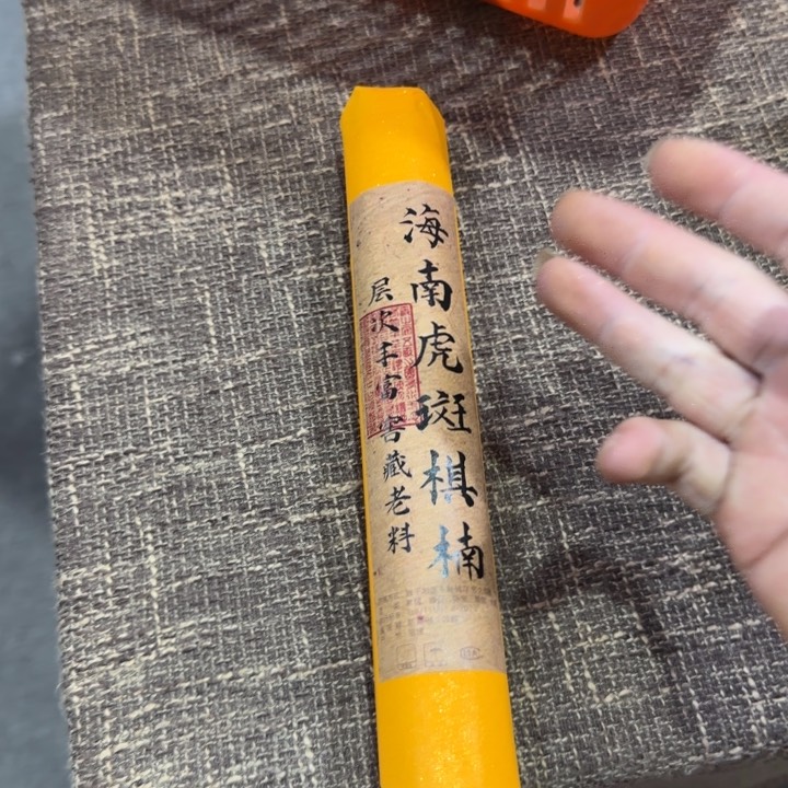 闪购链接专属链接