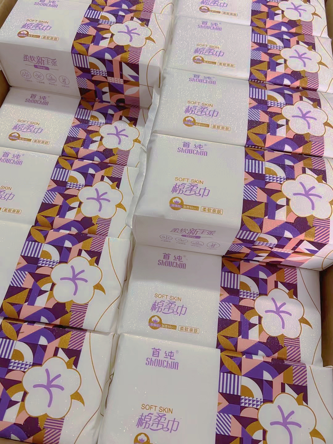 宝宝服饰用品绵柔巾