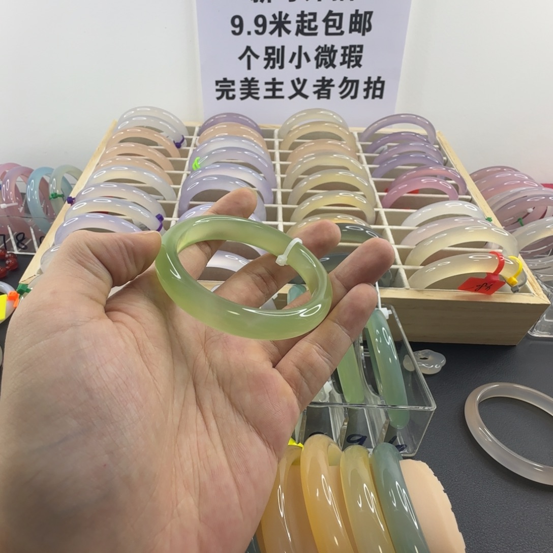 古***宁玛瑙/玉髓未镶嵌手镯