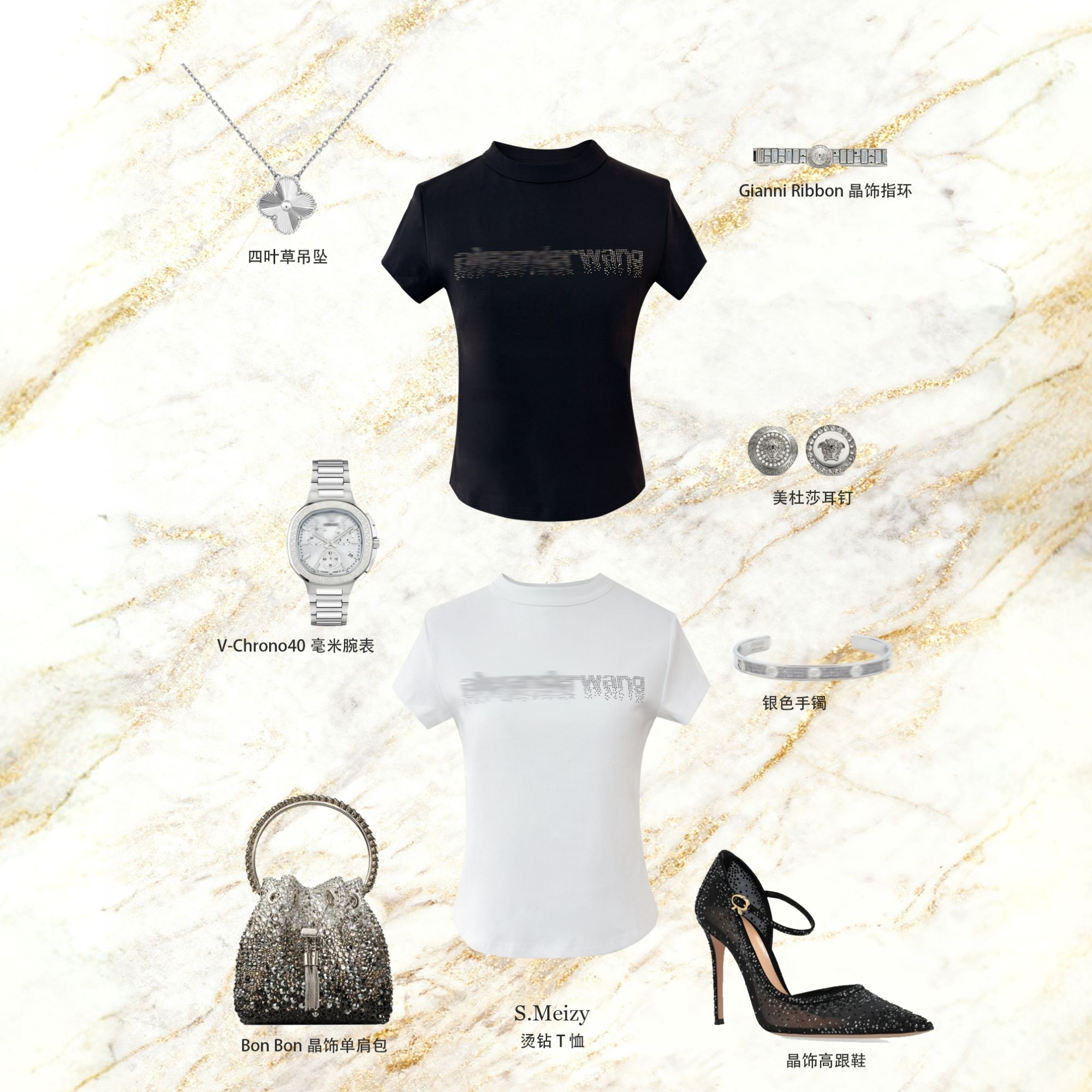 SMeizy【美子宠粉】26新年第一件T恤烫钻短袖字母圆领百搭舒适时尚