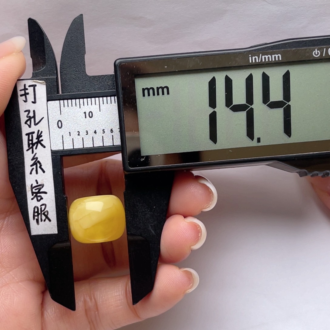 蜜蜡裸石未镶嵌再*点蜜蜡墩子 思思