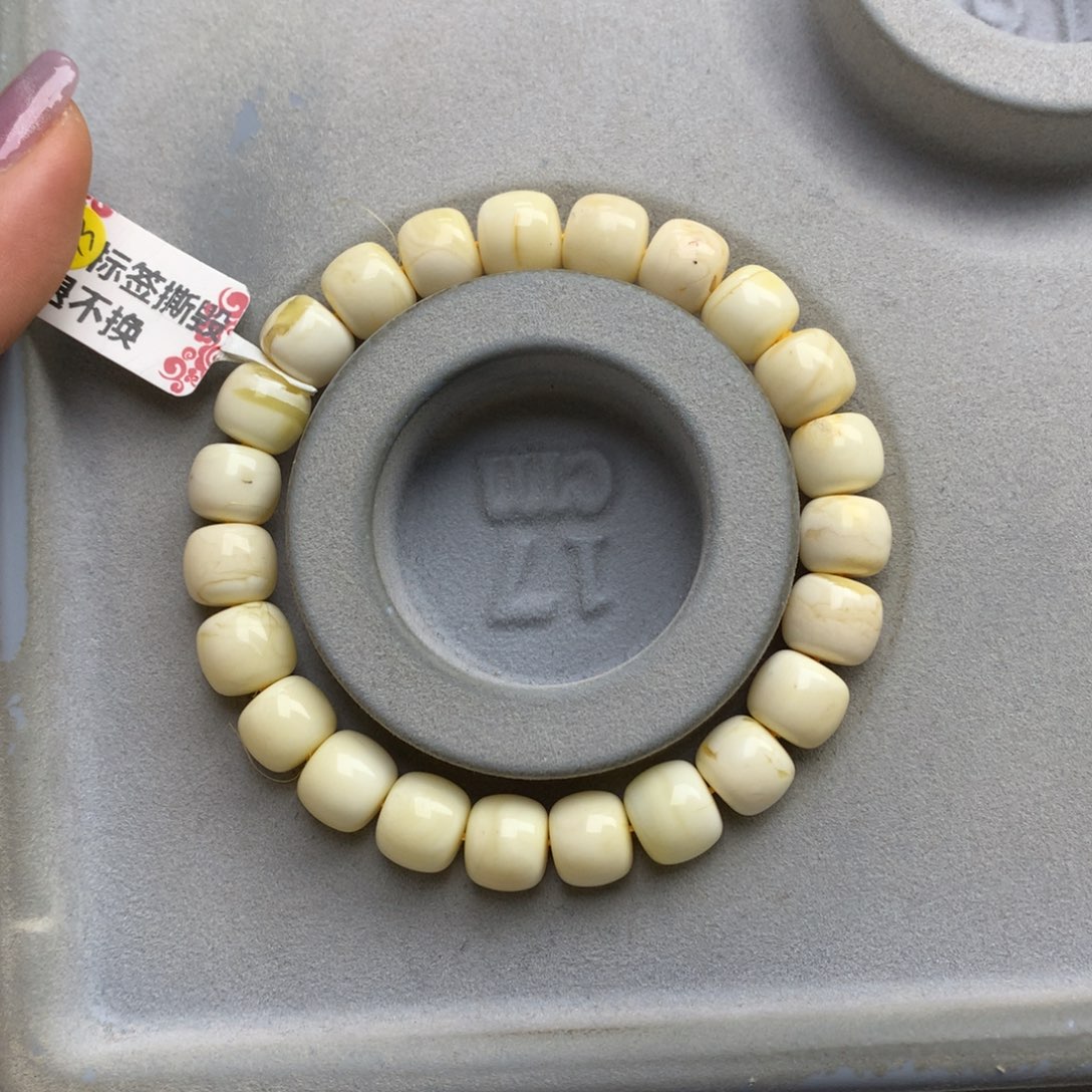 琥珀珠宝奇石未镶嵌5