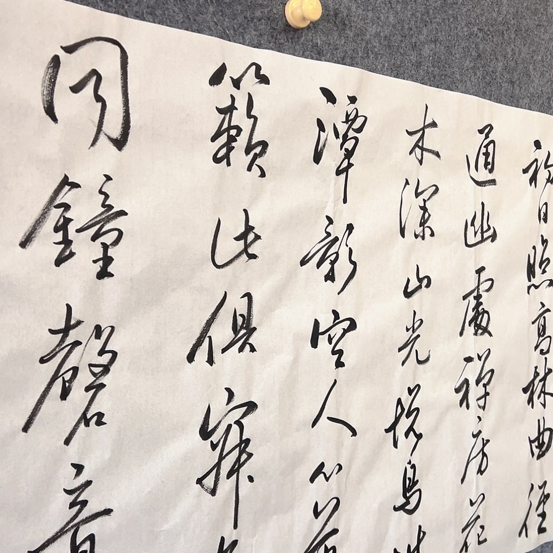 熊***妈1111111111111111111