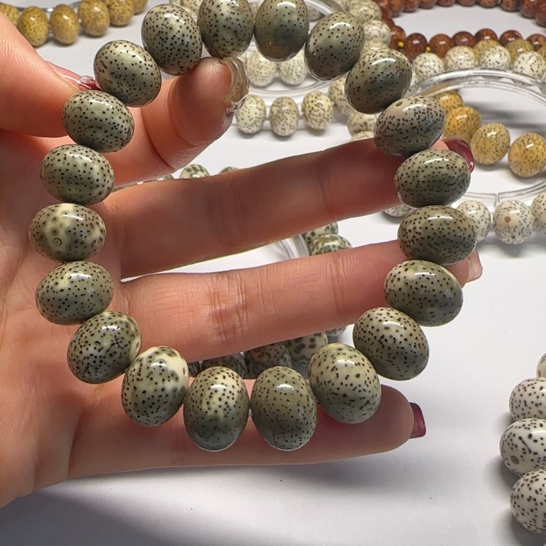 星月菩提吊坠1411苹果圆阴皮