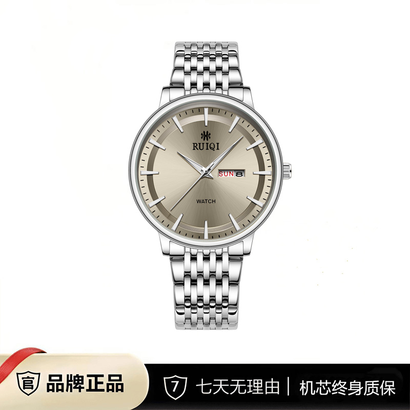 【云仓直发】瑞士品牌RUIQI嘉年华系列背透飞轮经典男士腕表6609-08