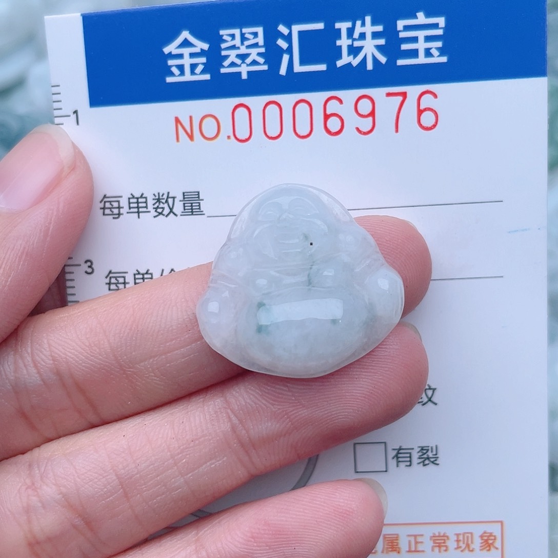 颈饰未镶嵌翡翠6976