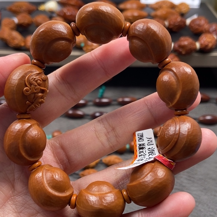 橄榄核手串/手链元宝手串1.9