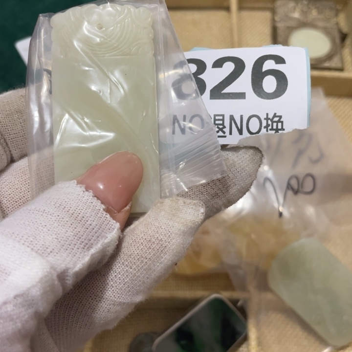 念***瘾陶瓷直播间火爆热销