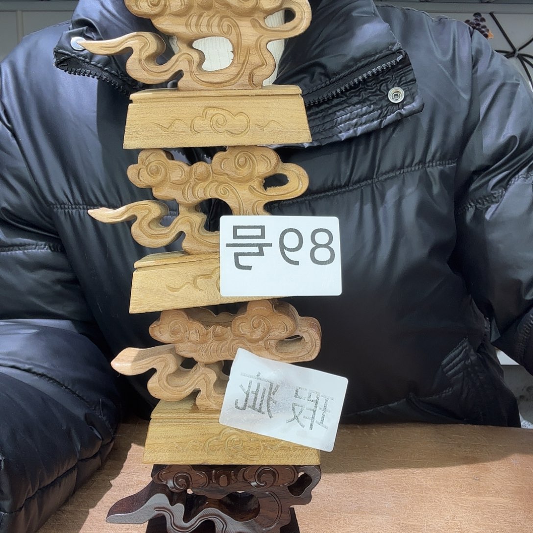 大果紫檀（缅甸花梨）89