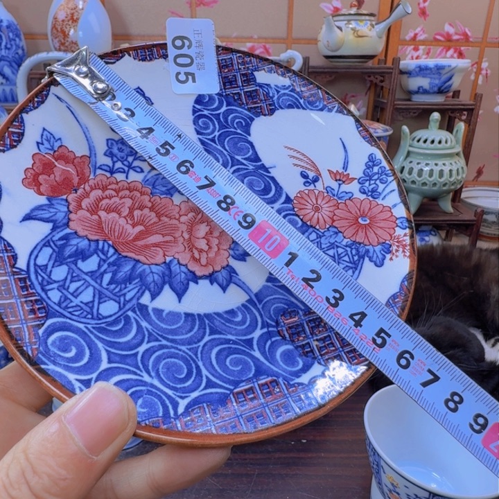 碗605啊啊啊啊啊啊啊啊啊啊啊啊