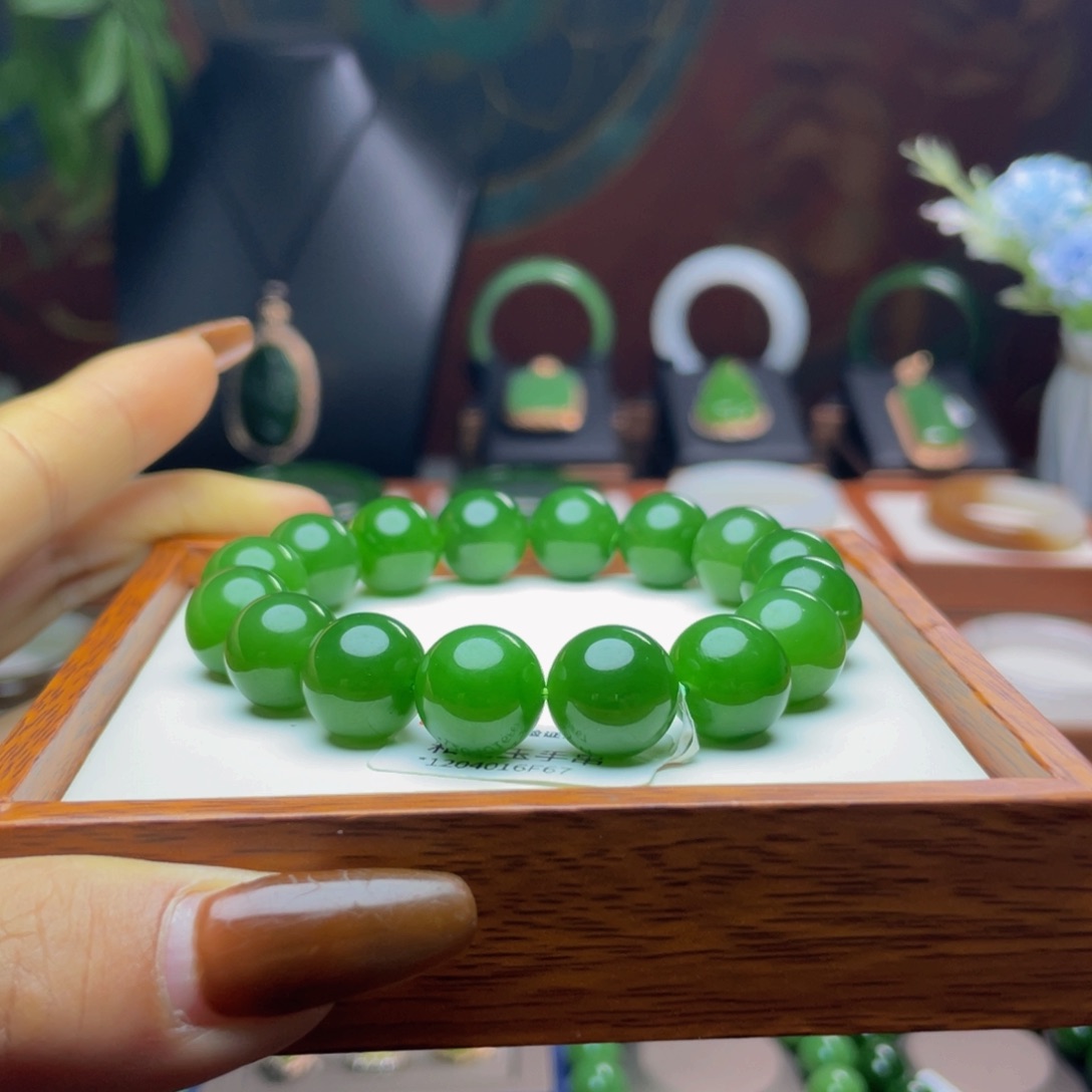 和田玉和田玉碧玉手串卡13未镶嵌