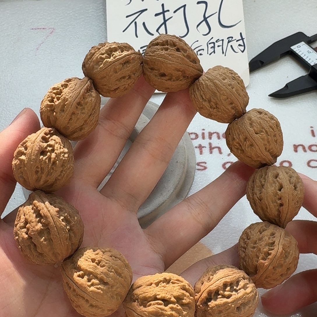 核桃手串/手链3号边24手串一条