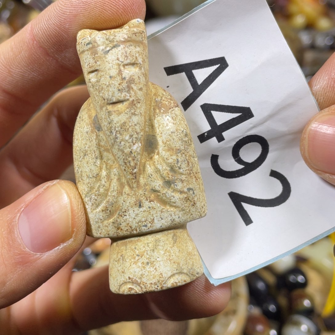 和田玉吊坠(不含链)未镶嵌