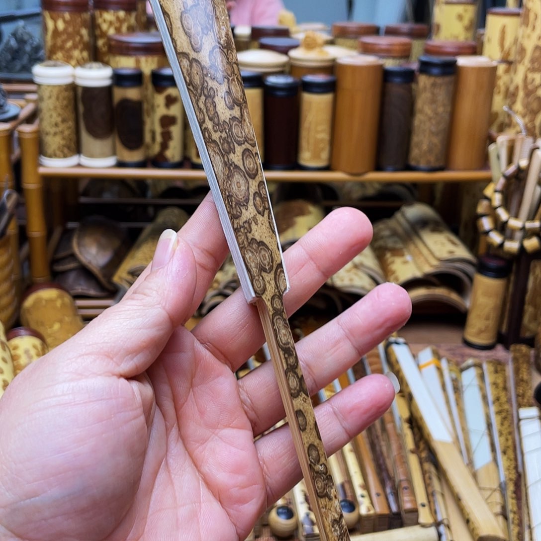 老*老梅鹿竹折扇大哥拍下