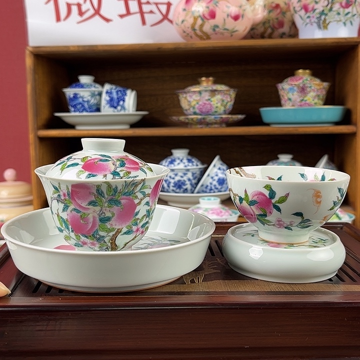 微瑕盖碗杯子盖置