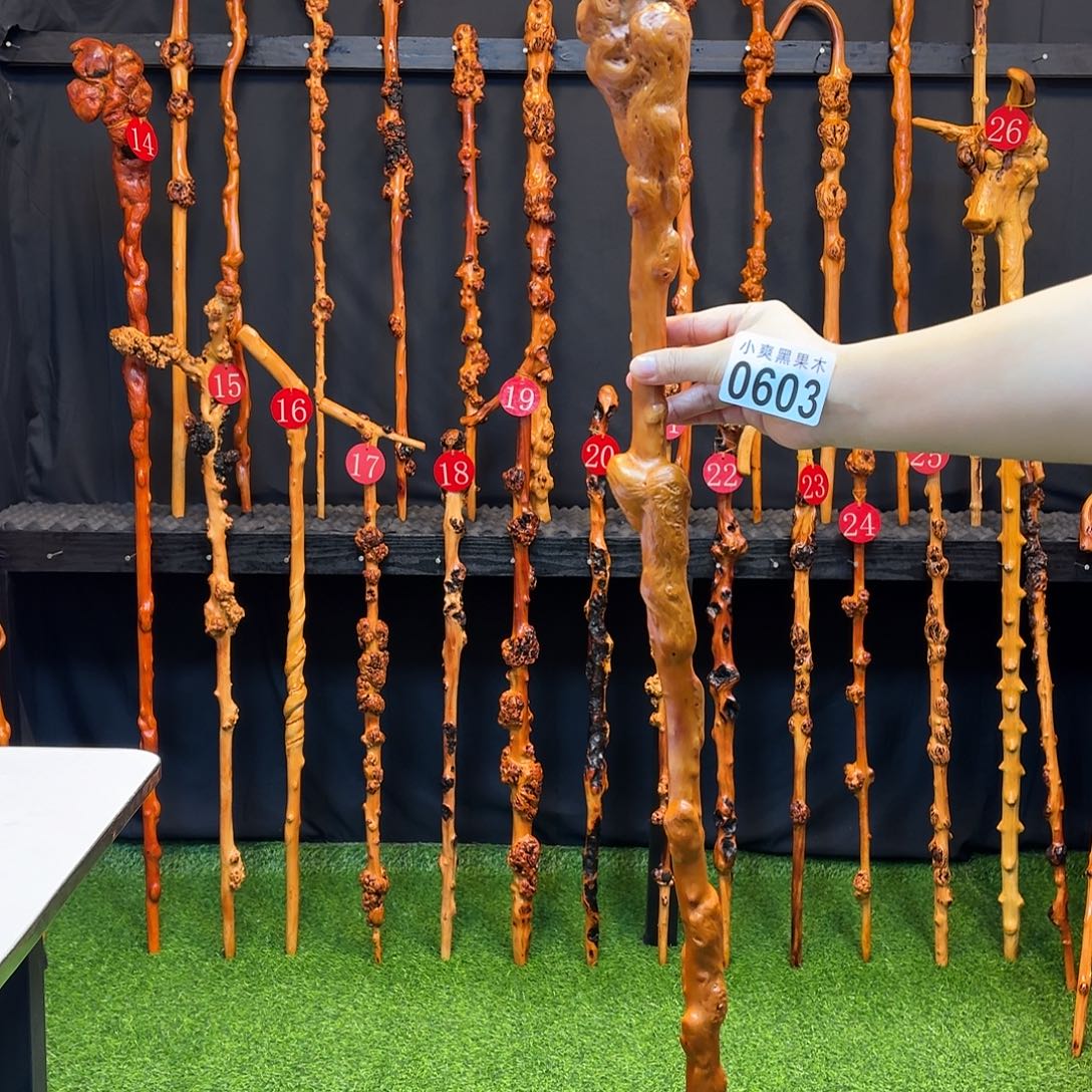 ****来黑果木拐杖手把件603