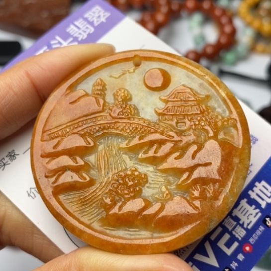 翡翠颈饰未镶嵌翡翠