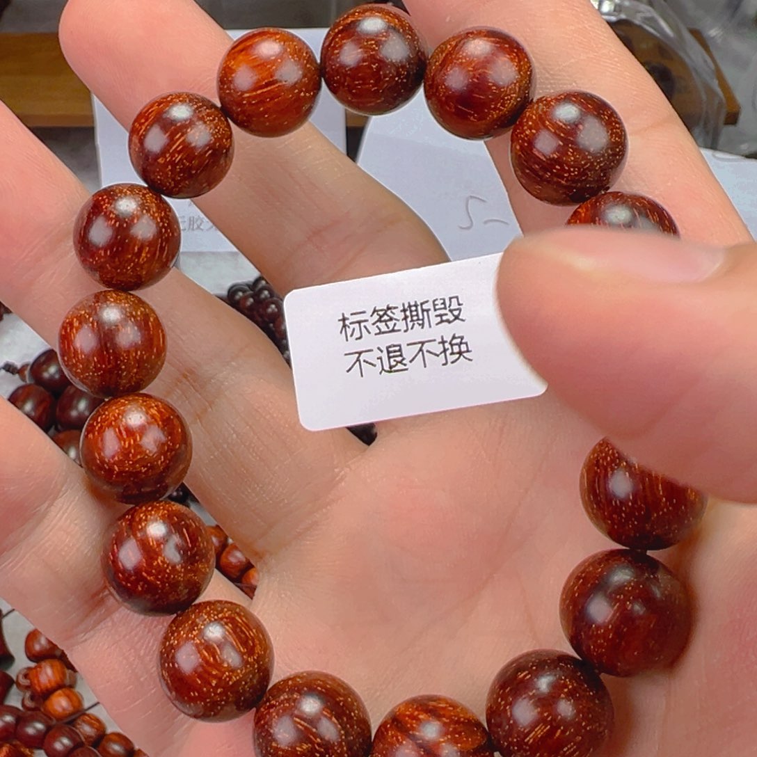 小叶紫檀手串/手链?****军原汁原味1.2爆星全鳞